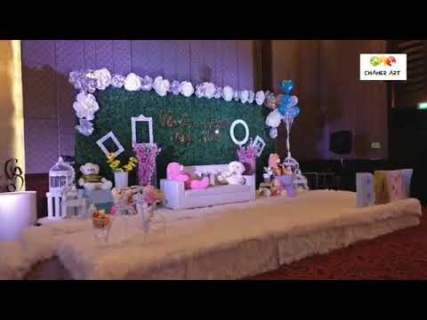 Royal Baby Shower Celebration